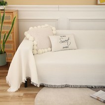 프렌치 화이트 소파 풀커버 아메리칸 소파 타월 방진 소파 커버 ins풍 소파 담요, 흰 벌집