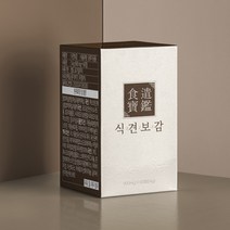 워너비바디 식견보감 식적 사과초모식초 소화 효소, 60정, 3개