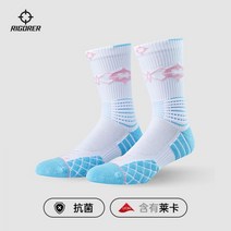 맨발걷기양말 어싱 실리콘 양말 프로스펙터 파이팅 어레이 2 농구 미국식 롱 튜브 엘리트 전문 실제 전투 통기성 훈련 미끄럼 방지 선수 두꺼운 스포츠