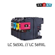 브라더 LC565XL LC569XL MFC-J3520 MFC-J3720 비정품잉크, 파랑, 1개