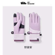 스키 방한 장갑 글러브 바나나 따뜻한 여성과 남성 겨울 야외 플러스 벨벳 두꺼운 고탄력 터치 스크린 승마, M, 와일드 미스트 퍼플-클래식