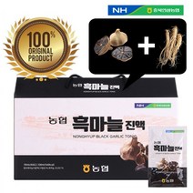 농협 홍삼 담은 흑마늘진액 명품 흑마늘즙 70ml x 30개입, 1개