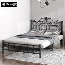 북유럽 철제 조립식 침대 프레임 DIY 원룸 자취 공주풍 메탈 가성비 저렴한 침대 프레임, 블랙A