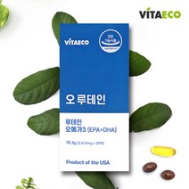 비타에코 오 루테인 시력에좋은음식 효능 황반변성 증상 눈이침침할때 효과 눈이뿌옇게보여요