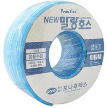풍남포나후렉스 내경 호칭 15 품명 뉴말랑호스 길이 50 상용압력 외경 19 1EA 804 3287, 상품선택