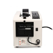랩핑기 M-1000S 18W 자동 테이프 디스펜서 전기 접착 커터 머신 5-999mm 고온 벨트, 한개옵션1, 01 220V