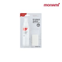모나미 화이트보드 클리너