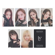 아이브 비공굿 포토 카드 아이돌포카 미공포 굿즈, LEESEO
