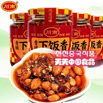 하반향 270G 하반향 비빔소스 밥반찬, 1개