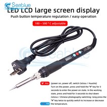 납땜기 60W 일정한 온도 전기 땜 인두 180 ~ 500 ℃ 조정가능한 철 LCD 디지털 방식으로 전시, 03 UK