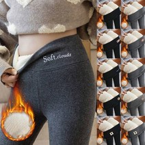 요가레깅스 필라테스운동복 겨울 여성용 레깅스 슬림 벨벳 열 바지 회색 여분의 두꺼운 레깅스 스키니 양털 폴라 레깅스를 가진 여성을 위해 따뜻하게 유지, 라운드 마크 다크 그레이, 2xl