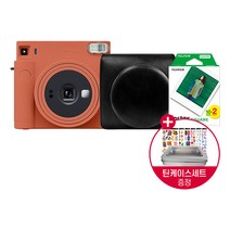 인스탁스 스퀘어SQ1 카메라+가죽케이스+필름20장/틴케이스+인꾸스티커/폴라로이드카메라, 테라코타오렌지, 블랙