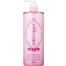 키쿠쇼무네 주조 국화 니혼슈 주조 발효 고보습 일본 랭킹 스킨 화장수 500ml, 500ml개