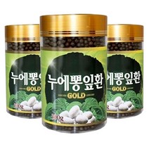 누에뽕잎환 골드 300g x 3병 뽕나무잎