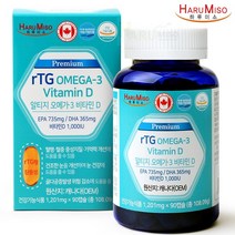 [하루미소] 프리미엄 알티지 오메가3 비타민D (1201mgx90캡슐)/장용캡슐, 1개