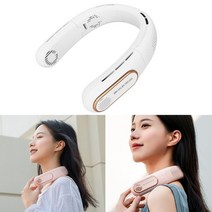 ARCHIST 날개없는선풍기 넥밴드 무선 선풍기 날개 없는 목걸이 선풍기 휴대용 미니 목걸이 선풍기 가정 출퇴근자 피크닉 사무실용 야외 접이식 소형 냉각 팬, Pink