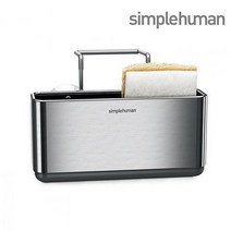 포커시스 AK분당점 포커시스 Simplehuman 심플휴먼 슬림 수세미홀더 SPH-KT1134, Free