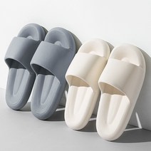 1+1 라운드 쿠션슬리퍼 EVA 층간소음방지 실내화, 라운드슬리퍼(여-아이보리), 라운드슬리퍼(여-아이보리)