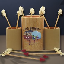 파티로 명절 민속 전통 투호놀이 투호던지기 투호 세트, 민속투호(단색)