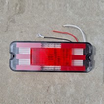 화물차표시등 탑차 윙바디 24V led 후면표시등 옆면표시등 차폭등 측면등 사이드등 끝단등 미등 배광인증, 적색(후면표시등)