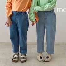 마마미 소울베기데님P
