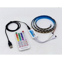 전동킥보드 LED 튜닝 세트 킥보드 악세사리 간편 usb 설치 깜빡이 변환모드 대리기사 전동 자전거 우스어스, 1.5m, 60