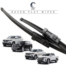 레이븐 쌍용 G4 렉스턴 렉스턴스포츠 칸 플랫 와이퍼 운전석+조수석 세트 순정타입, 전면 와이퍼 세트, 올뉴 렉스턴 (20년~현재)