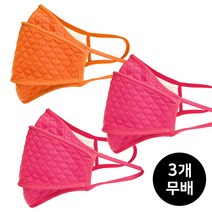 마켓콩 비비드 엠보싱 3단 면 마스크 3매