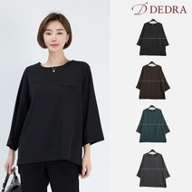 데드라 엄마옷 TBA1182 히덴절개포켓블라우스 50대 여성의류 중년여성의류 빅사이즈