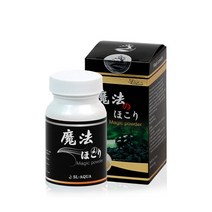 SL-AQUA 매직 파우더 40g-어항 수족관 물 수질정화/헬로아쿠아
