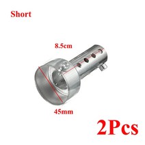 범용 바이크 오토바이 캔 DB 킬러 머플러 소음기 소음 제거기 배기 조절 가능 실버 35mm 42mm 45mm 48mm 60mm 2 개, [07] 2Pcs Short 45mm