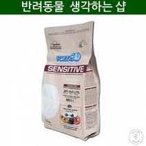 슈나우저 전견종전연령견 눈관리 시력건강사료 스피츠 피부상태별 퍼그