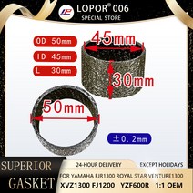 머플러가스켓 50x45x30 배기 머플러 개스킷 야마하 FJR1300 03-20 로얄 스타 벤처 1300 xvz 00-13 FJ1200 86-93 YZF600R 96-07, 1개
