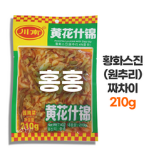 홍홍 중국식품 촨난 황화스진 짜차이(봉지) 210g 짜사이 중국반찬 천남 중국김치 원추리 함유 촨남, 1개