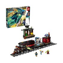 레고 70424 히든 사이드 고스트 헌트 익스프레스