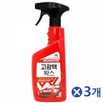 BK차량 광택 발수보호 고광택왁스 550mlx3개 검은차광택, 본상품