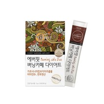 그린커피빈 추출물 버닝 카페 커피 다이어트 30포 가르시니아 추출물 영양제 수용성 hca 아메리카노