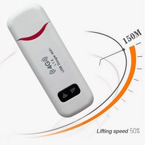 무선 LTE 와이파이 라우터 4G SIM 카드 휴대용 150Mbps USB 모뎀 포켓 핫스팟 동글 모바일 광대역 홈 오피, 01 Red