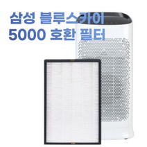 삼성uhd블루레이3d 추천 TOP 50