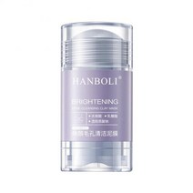 콜라겐마스크백 콜라겐팩 석고팩 녹차 솔리드 마스크 콜라겐 모이스춰 라이징 블랙 헤드, 01