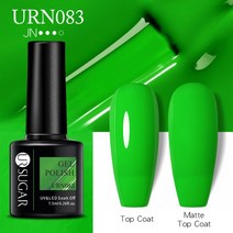 네일 폴리셔UR Sugar-네일용 젤 폴리쉬 매니큐어 7.5ML 크리스마스 반영구 베르니스 탑 코트 UV LED 컬러, 한개옵션1, 45 URN083