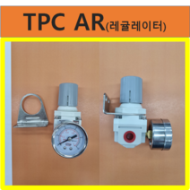 (당일배송)TPC 레귤레이터 PR5-06BG PR5-06BP PR2-02BG PR2-02BP (대체 HITOP), PR5-06BG(UAR50-06GL)