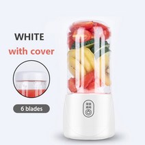 스파이럴 믹서기 초고속 진공 블렌더 대형 소형 휴대용 업소용 만능 얼음 전기 usb 과즙 짜는기구 믹서 기계 300ml 핸드 헬드 미니 음식 스무디 프로세서 과일텀블러 273, 덮개가 있는 6개의 블레이드, 협력사