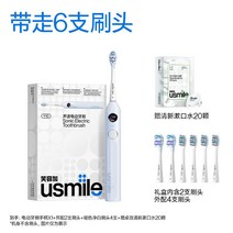 전동칫솔 usmile 음파전동칫솔 충전식 전동 칫솔 Y10, 전동칫솔 Y10 블루 칫솔모6개