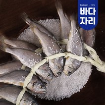 영광 법성포 국산 참굴비 20마리 실속 가정용 참조기, 프리미엄 20마리 (1.6kg)