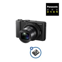 [파나소닉]루믹스 DMC-LX10/배터리 증정, 단품