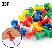 팬시압정 35P 압정 코르크압정 볼록압정