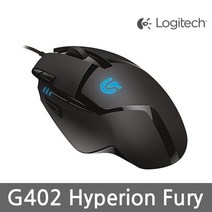 로지텍코리아 G402 Hyperion Fury (정품)
