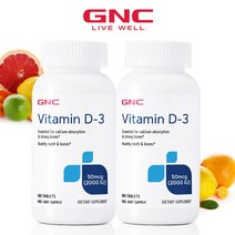 GNC 2개세트 지앤시 비타민 D-3 2000IU 180정 미국 정품 지앤씨, 2개