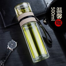 티보틀 보온 보냉 컵 캠핑 차 물병 텀블러 휴대용 차우림 물통 티백 투명, 따뜻한 커피 500ML